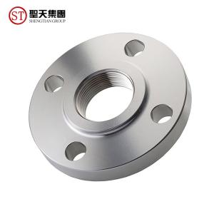 Wholesale Forged Integral Lapped 150bls Socket Weld Pipe Flanges P25gh Plate Threaded Carbon Steel from china suppliers