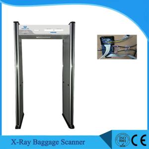 Wholesale Archway Metal Walk Through Gate , UB500 Luggage Pass Through Metal Detector In Airports from china suppliers