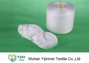 Wholesale Ne40s/3 Bright Raw White Polyester Sewing Yarn For Coats / Shirts Sewing from china suppliers
