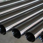 SS 304 Seamless Pipe