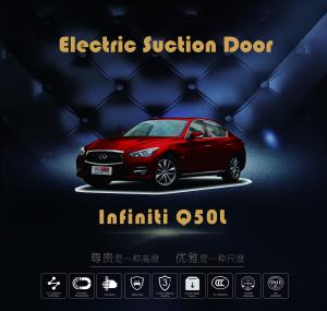 China 2016 - 2018 Infiniti Q50L Aftermarket Car Door Soft Close Retrofitting Type on sale
