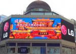 SMD 3535 Advertisement P8 625nm LED Display Screen