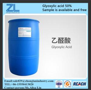 Wholesale Glyoxylic acid 50% for hair straightening from china suppliers