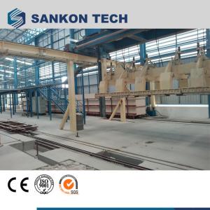 Wholesale L4800mm Concrete Blocks Transfer Trolley For AAC Line from china suppliers