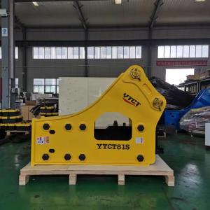 Wholesale Construction Machine Concrete Stone Side Type Rock Breaker Hammer Hydraulic Breaker For Excavator from china suppliers