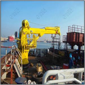 Wholesale Telescopic Hydraulic Marine Ship Boat Crane Marine Ship Deck Crane from china suppliers