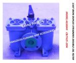 LUBRICATING OIL SEPARATOR OUTLET DOUBLE LOW PRESSURE CRUDE OIL FILTER AS16050-0