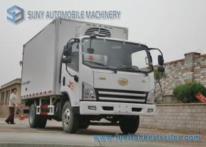 Wholesale FAW Light Duty 3000KG Refrigerator Van Truck Fresh Meat And Fish Transport Truck from china suppliers