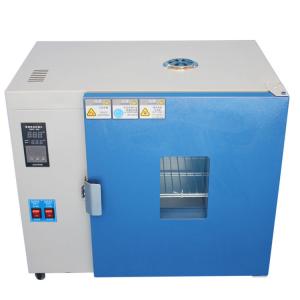 Wholesale Test Oven High Heated Laboratory Industrial Lab Vacuum Drying Equipment from china suppliers