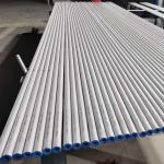 ASTM A312 TP347HFG Seamless Stainless Steel Pipe Tube
