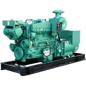 China 40Kw Cummins Marine Diesel Generator, Stamford Marine Generator on sale