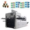 Buy cheap Electronic Embossing Paper Cup Die Cutting Machine ODM OEM from wholesalers