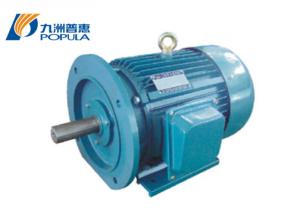 Wholesale Exhaust Blower Fan / Industrial Fan Motor 115V 60Hz With Multi-Place Installation from china suppliers