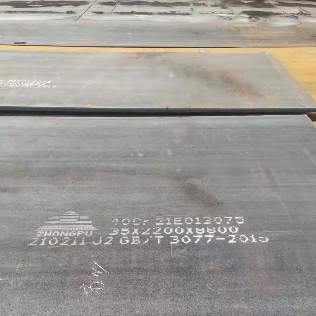 Structure Application Alloy Steel Plate AISI5140 AISI4140 10-160mm Custom Cutting