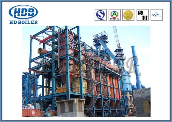 Industrial Fluidized Bed CFB Utility Boiler Power Plant , High Pressure Steam
