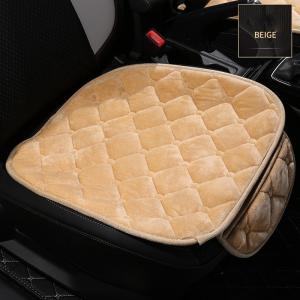 Wholesale Fleece Chair Cover Heated Seat Cushion Graphene Film Washable For Car from china suppliers