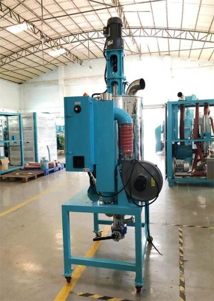 Plastic TPU Industrial Crystallizer Drying Machine For Amorphous PET Crystallizi