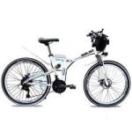 ODM 26 Inch Folding Electric Bike Brushless Geared Battery Powered