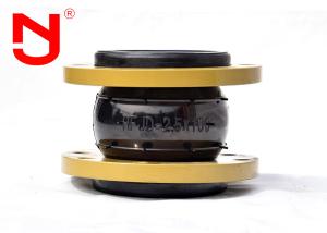 Wholesale Durable Flanged Rubber Expansion Joint / Pipe Expansion Joint Anti Rust from china suppliers