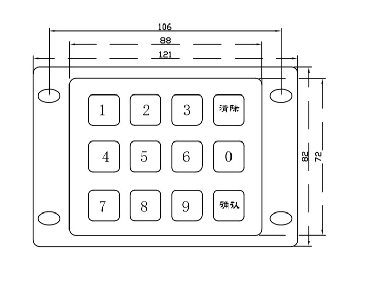 Simple Installation 12 Key Numeric Keypad With Expandable Interface