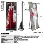 P2.5 Indoor LED Poster Display For Stores Airports Exhibitions Hotels Shopping