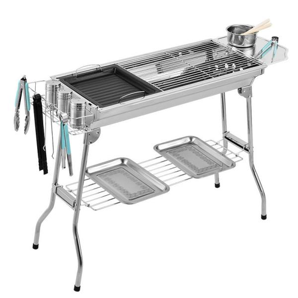 Customized Logo Acceptable Stainless Steel Rotisserie Charcoal Grill for Outdoor
