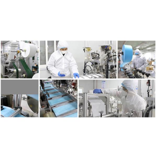 Single Use SUG TUV KN95 Face Mask
