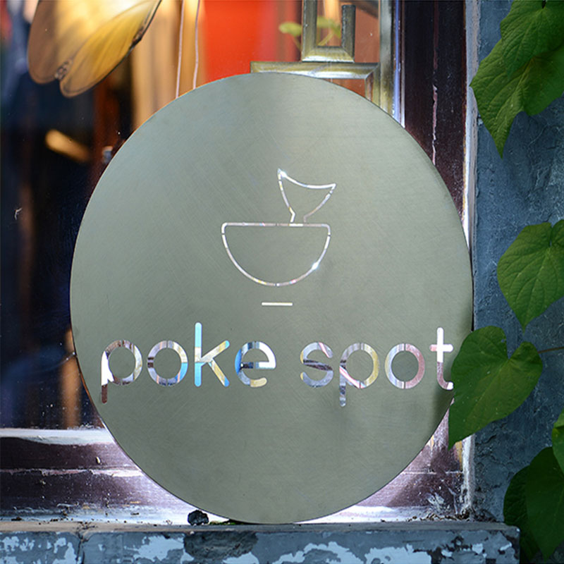 Stainless Steel Titanium Brushed Storefront Wall-mounted Outdoor LED Light Box Custom Luminous Metal LOGO