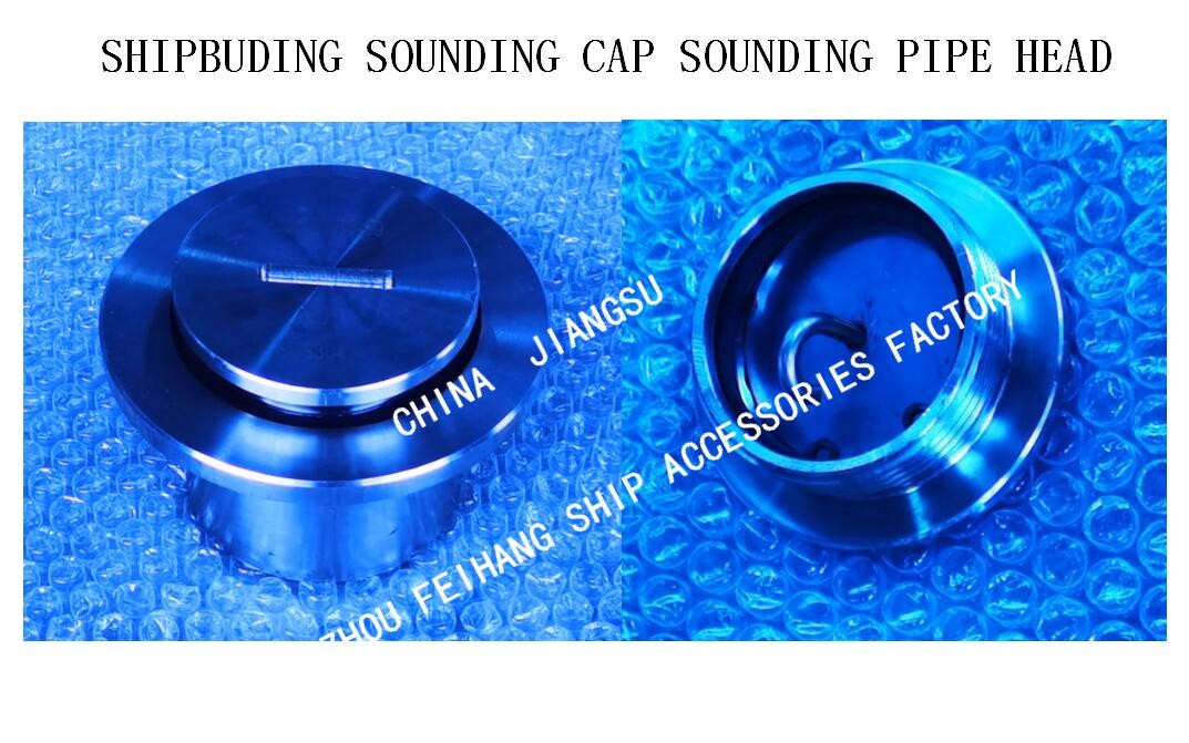 C40 CB/T3778-1999 MARINE TESTER CABIN ELEVATED STAINLESS STEEL SOUNDING PIPE HEAD