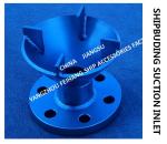 Made in China: Carbon steel galvanized suction port-marine carbon steel