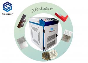 Wholesale 1500w Rust Remover Laser Cleaning Machine Remove Rust From Iron from china suppliers