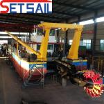 Customized River Sand Pump Wheel Bucket Sand Dredger Discharge Distance 800m