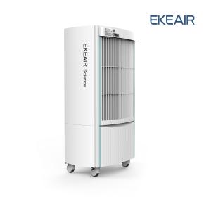Wholesale （showpiece）Ekeair Medical Grade Air Purifier For Dental Office Zero UV Leakage disinfetor from china suppliers