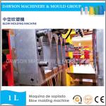 500ml 1L Small Bottles Extrusion Blow Molding Machine