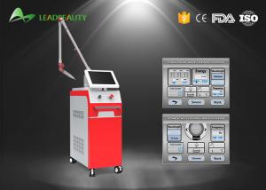 Wholesale Great demand most advanced q-switched Nd yag laser1064nm &amp; 532nm &amp; 1320nm q-switched nd yag tattoo removal machine from china suppliers