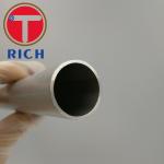 Cold Rolled Inconel 740 740H Heat Exchanger Tube