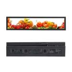 1920x540 450cd/m2 34.9" Stretched Bar LCD Display