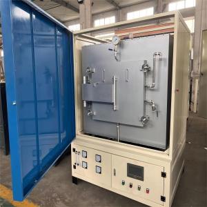 China Muffle Box Type Furnace 1700C Heat Treatment Lab Furnace High Temperature With Silicon Molybdenum Rod on sale