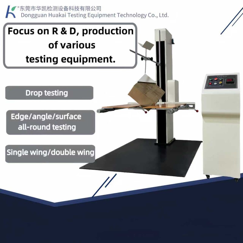 Double Wing Drop for Test Machine for Packaging Drop Impact Testing