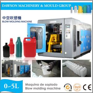Wholesale 1L 2L to 5L Plastic Chemical Bottle Blow Molding Machine from china suppliers