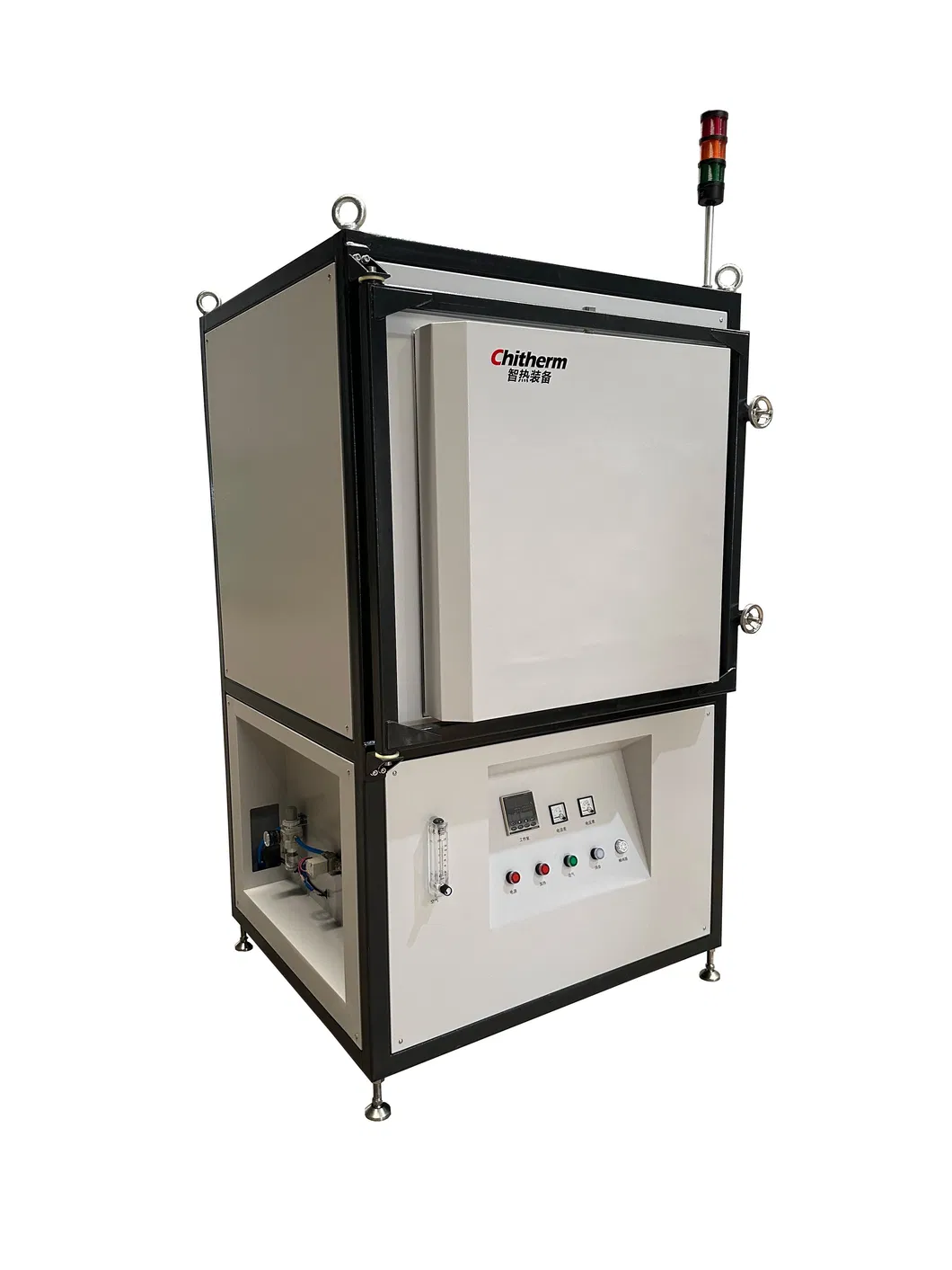 Hbf52-17 Type High Temperature Box Furnace