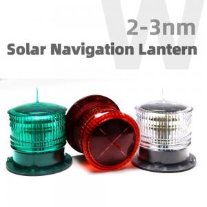 China Starboard LED Navigation Lights For Boats 2-3nm Waterproof on sale