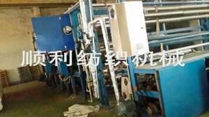 Wholesale Frequency Control Fabric Dryer Machines 10 ~ 50m / Min 15000 × 3400 × 3600mm from china suppliers