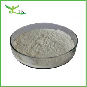Wholesale Natural Agar Agar Powder Food Grade Seaweed Thickener Agar Agar Powder Industrial Grade from china suppliers