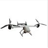 Buy cheap Industrial Aircraft UAV Drone AF100 Electric Motor For Delivery Data Link from wholesalers