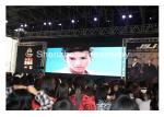 DIP 546 PH16 Outdoor LED Screen Rental