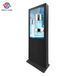 Outdoor 75" Digital Signage Height in 3 meters Anti Vandalism All-weather Proof