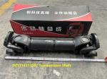 Propeller Drive Transmission Shaft Shacman Truck Parts DZ9114311067