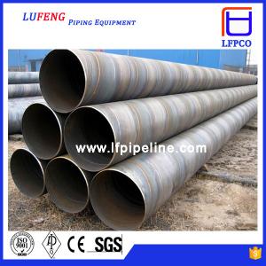 Wholesale DIN EN 10220 HIGH-STRENGTH SPIRAL WELDED STEEL PIPE/TUBE from china suppliers