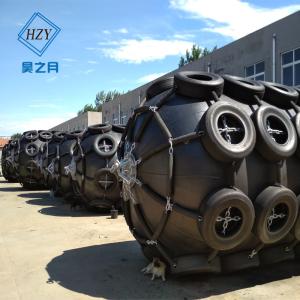 Wholesale 3.5x5.5m Pneumatic Rubber Fender Berthing Inflatable Dock Bumpers from china suppliers